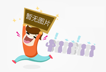 大排查行动!关于六安市场消费问题